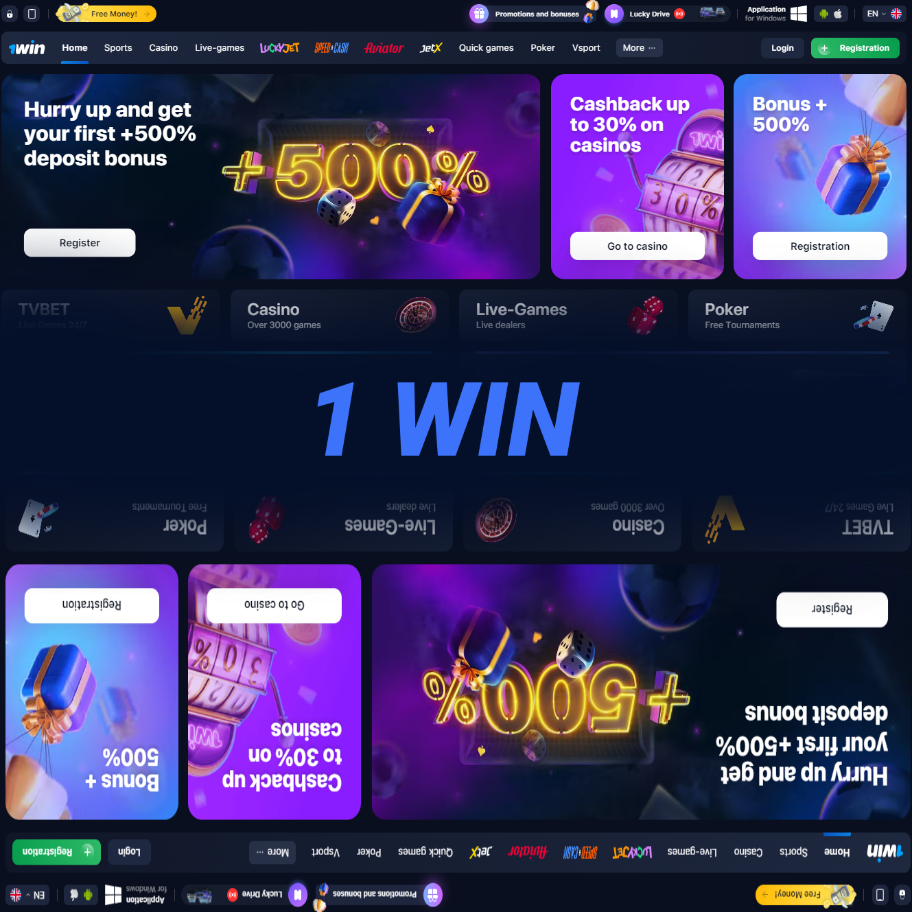 1win official website in India 1win official website in India